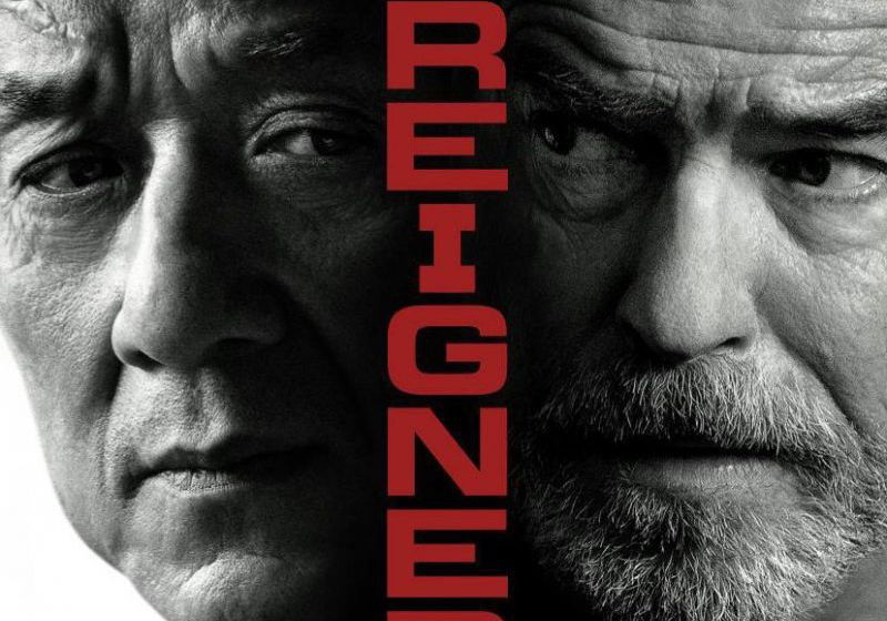 Beste Thrillers 2017 op Film1 (september 2025)