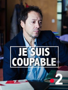 Je Suis Coupable (2017)