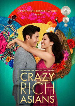 Crazy Rich Asians (2018)