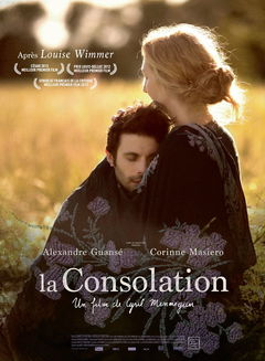 La Consolation (2017)