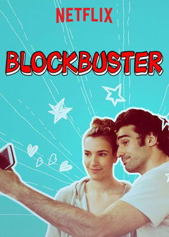 Blockbuster (2017)