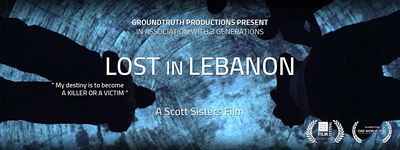 Lost in Lebanon