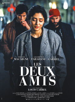 Les Deux Amis (2015)