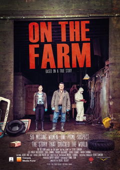 On the Farm (2016)