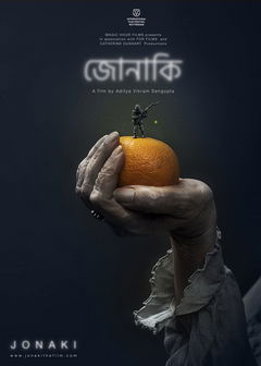 Jonaki (2018)