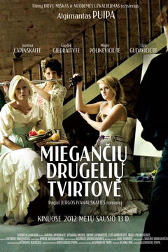Mieganciu Drugeliu Tvirtove (2012)
