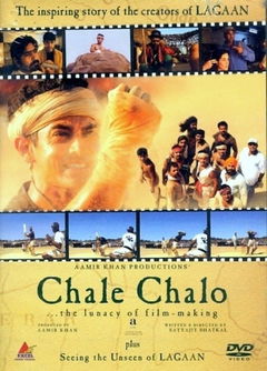 Chale Chalo: The Lunacy of Film Making (2003)