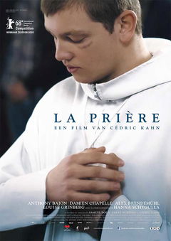 La prière (2018)