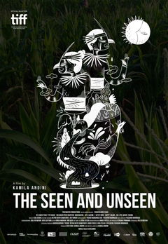 The Seen and Unseen (2017)