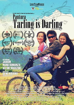 Tarling is Darling (2017)