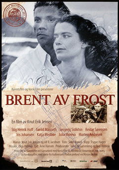 Brent av Frost (1997)