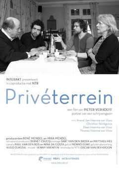 Privéterrein (2014)