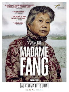 Mrs. Fang (2017)