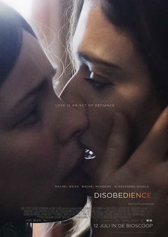 Disobedience (2017)