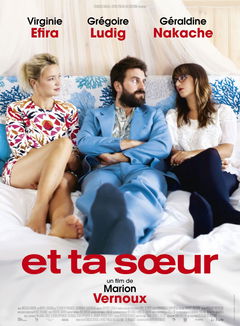 Et Ta Soeur (2015)