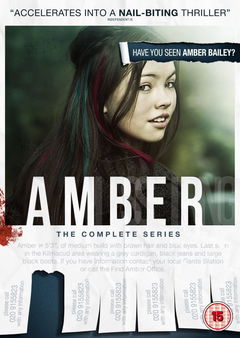 Amber (2014)