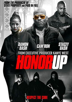 Honor Up (2018)