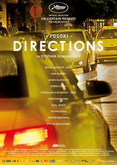 Directions (2017)