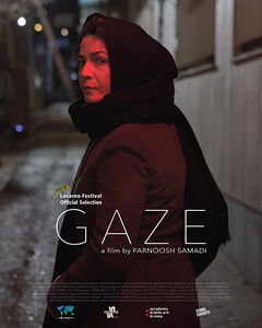 Gaze (2017)