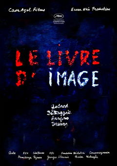 Le Livre d'Image (2018)