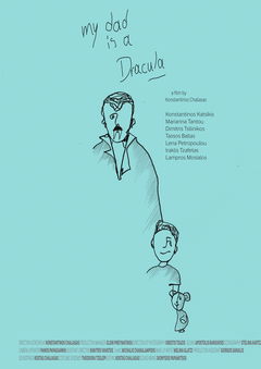My dad is a dracula (2014)