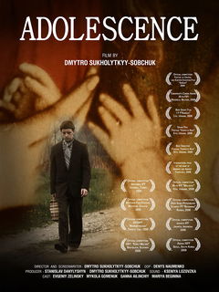 The Adolescence (2008)