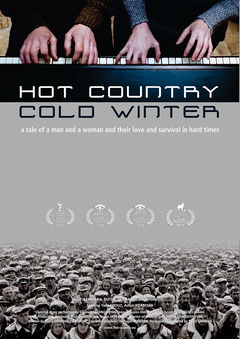 Hot Country, Cold Winter (2016)