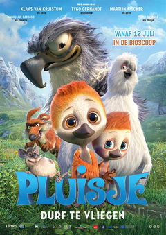 Pluisje (2018)