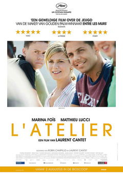 L'Atelier (2017)