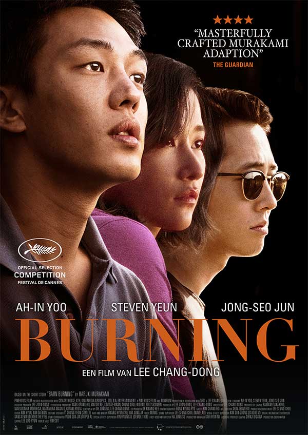 Burning film 2018 FilmVandaag.nl