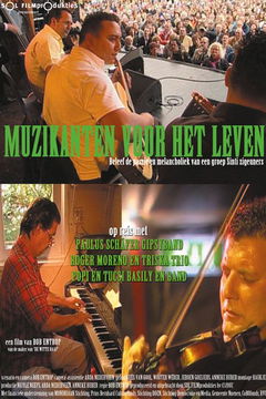 Muzikanten voor het Leven (2007)