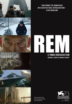 Rem (2016)