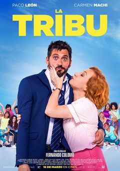 La tribu (2018)