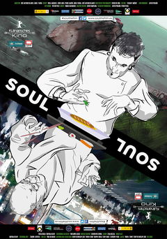 Soul (2016)