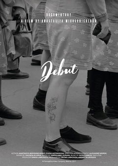 Debut (2017)