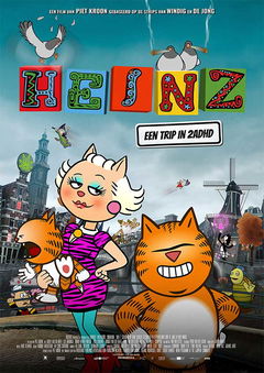 Heinz (2019)