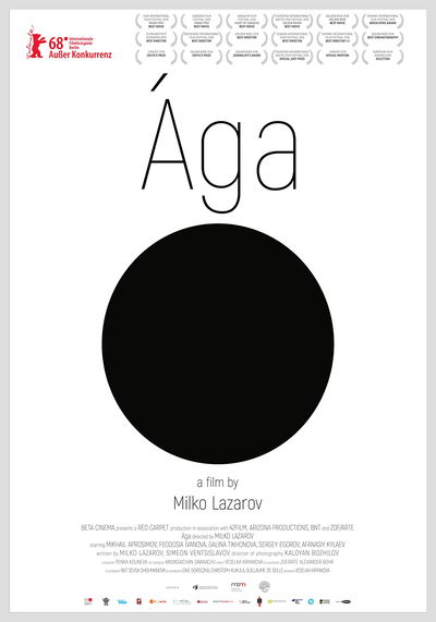 Ága