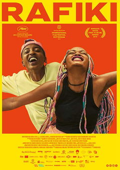 Rafiki (2018)