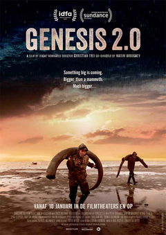 Genesis 2.0 (2018)