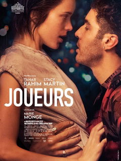 Joueurs (2018)