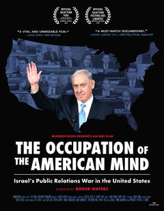 The Occupation of the American Mind (2016)