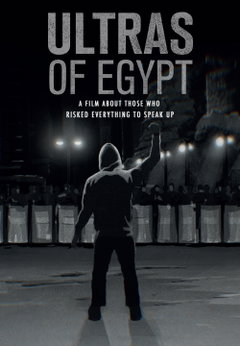 Ultra’s van Egypte (2018)