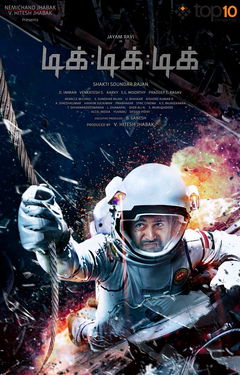 Tik Tik Tik (2018)