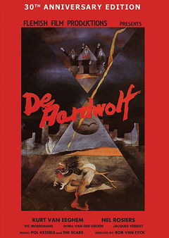De Aardwolf (1985)