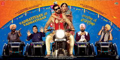 Vadhayiyaan Ji Vadhayiyaan (2018)
