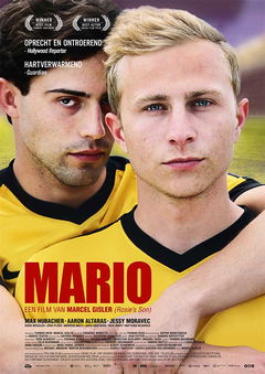 Mario (2018)