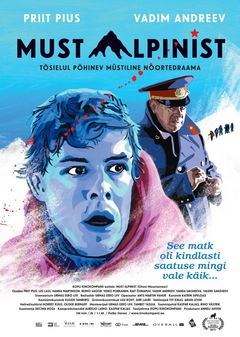 Must Alpinist (2015)