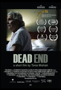 Dead End (2013)