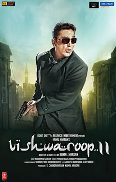 Vishwaroopam 2 (2018)