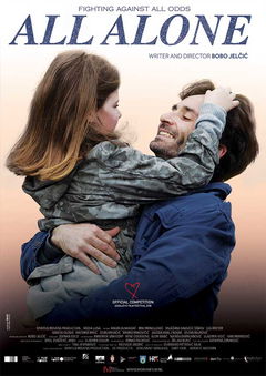 All Alone (2018)
